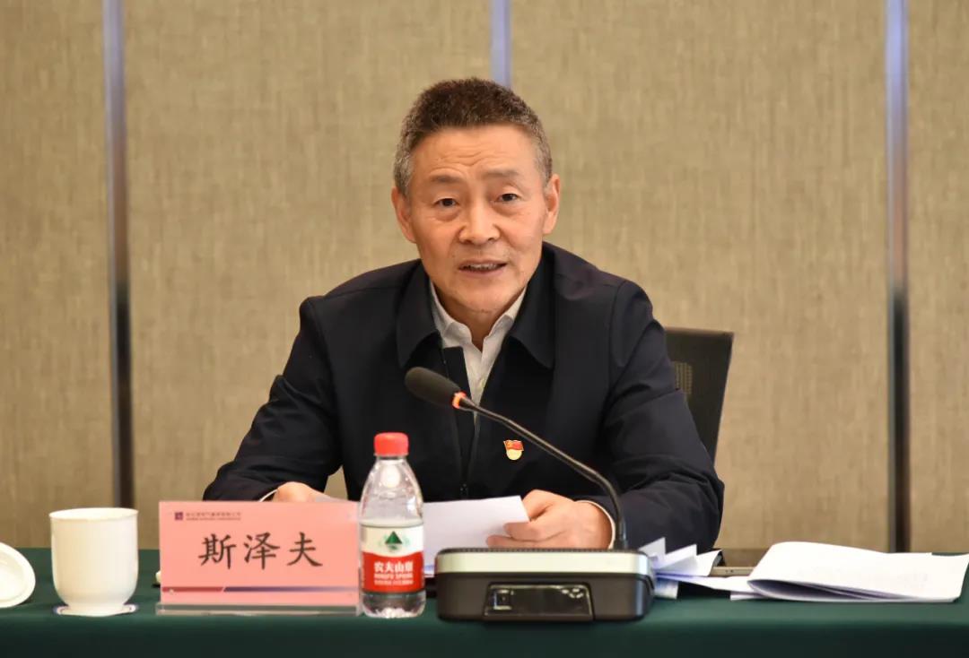 J9集团直营·(中国)官方网站