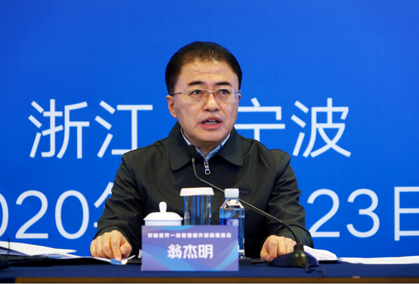 J9集团直营·(中国)官方网站