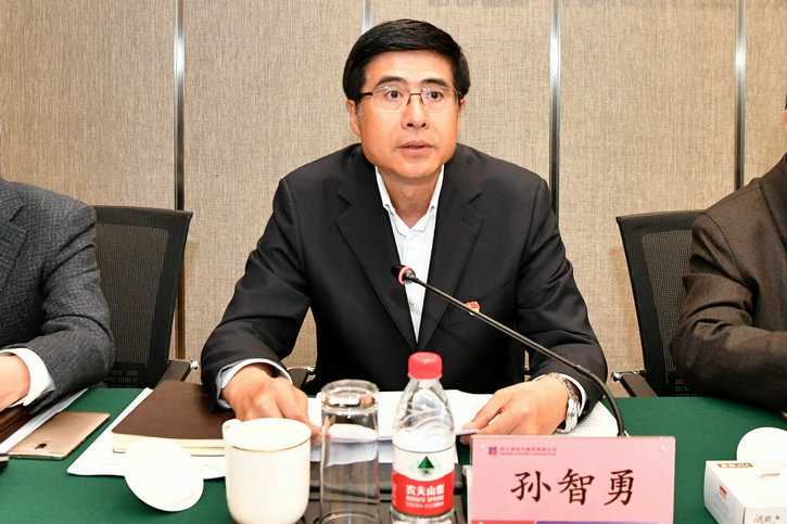 J9集团直营·(中国)官方网站