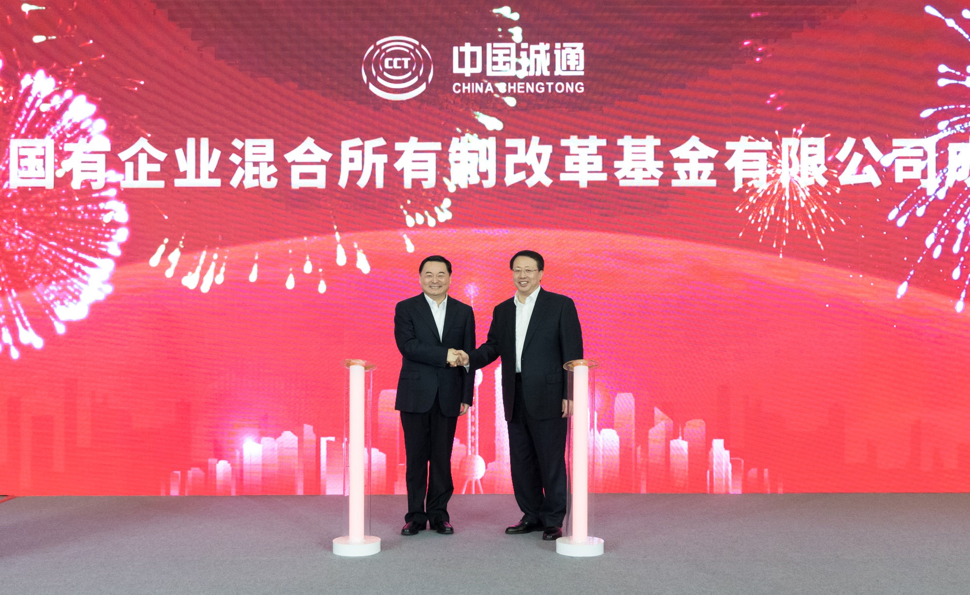 J9集团直营·(中国)官方网站