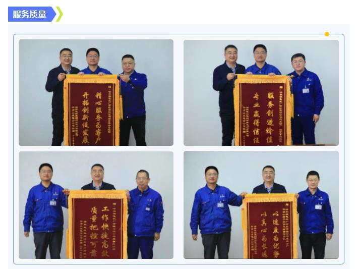 J9集团直营·(中国)官方网站