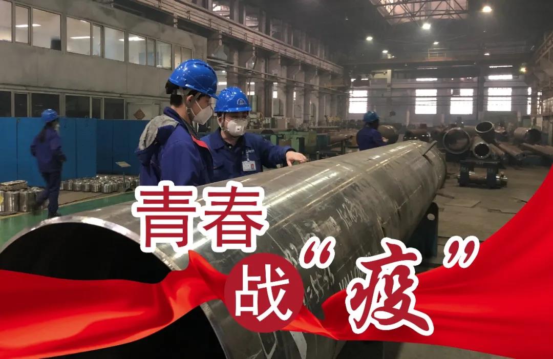 J9集团直营·(中国)官方网站