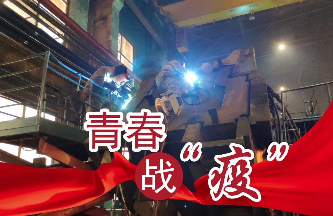 J9集团直营·(中国)官方网站