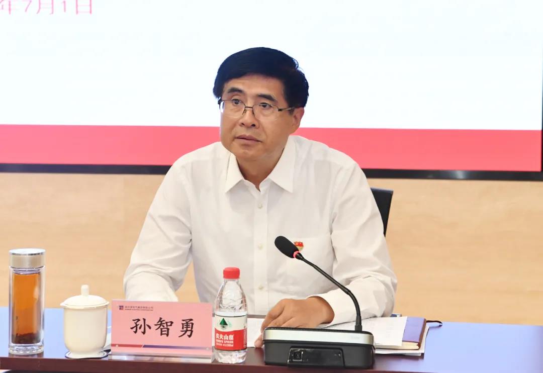 J9集团直营·(中国)官方网站