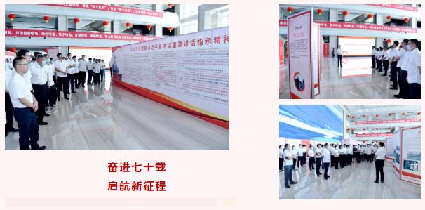 J9集团直营·(中国)官方网站