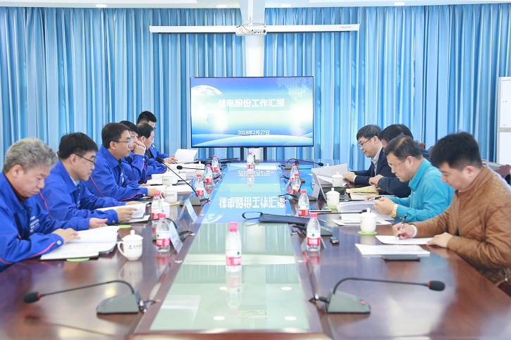 J9集团直营·(中国)官方网站