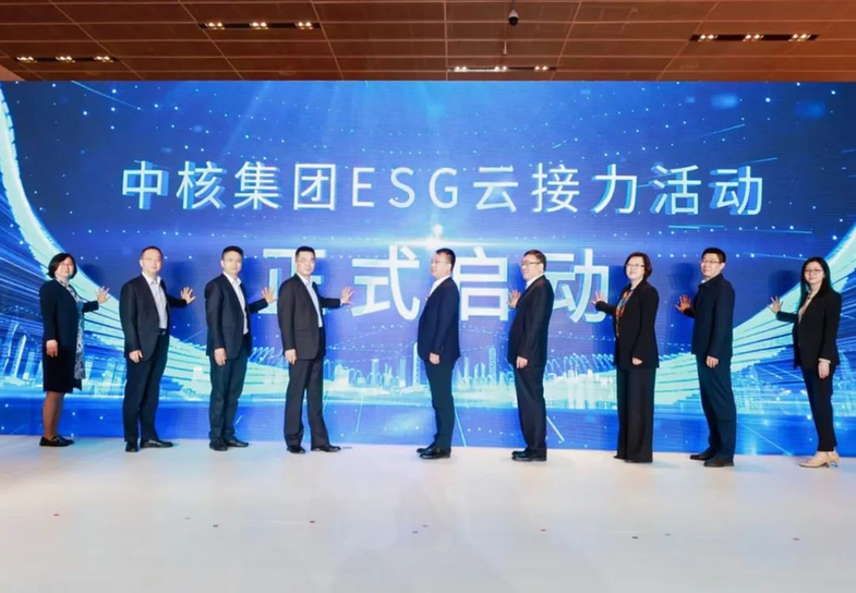 6B82BEC48AA572923D6128EABA9_9820AFCA_1E582C.png?e=