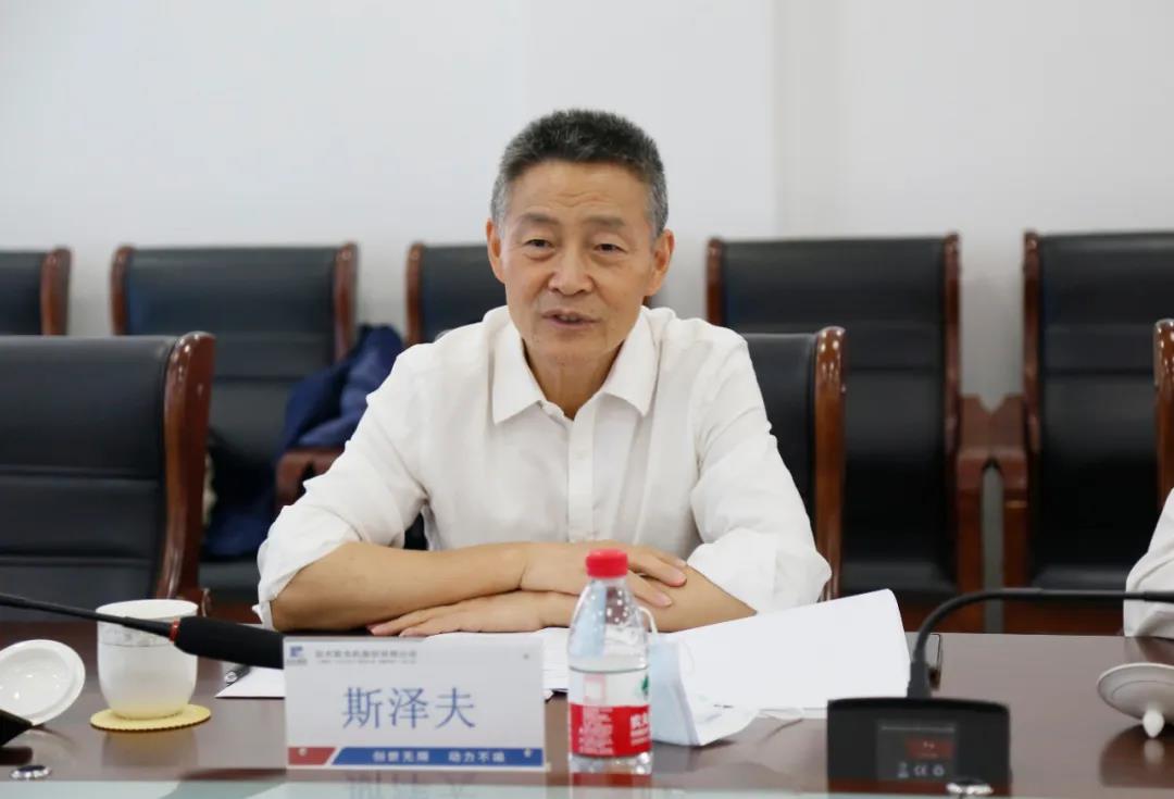 J9集团直营·(中国)官方网站