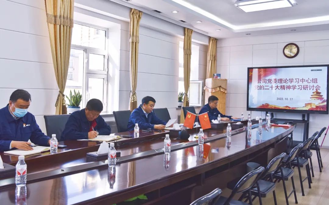 J9集团直营·(中国)官方网站