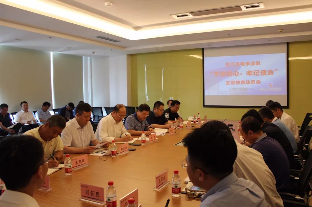 J9集团直营·(中国)官方网站