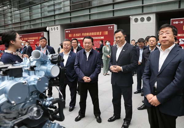 郝鹏、国资、央企、国资委、书记、主任、国企、企业鼎新