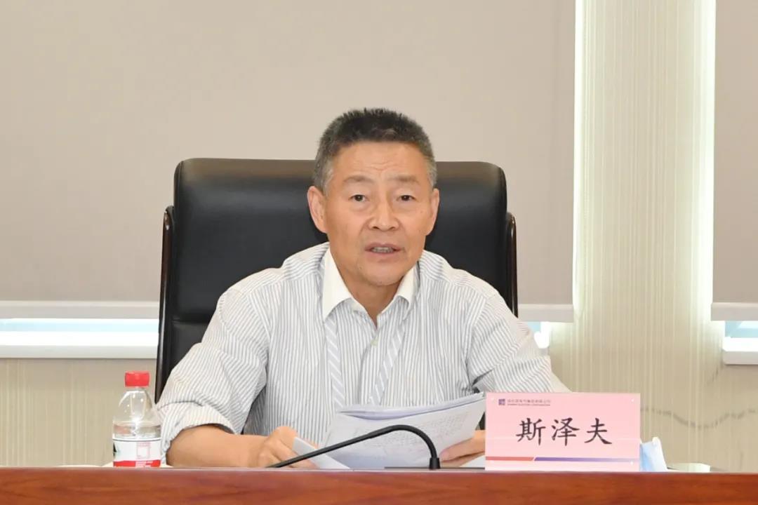 J9集团直营·(中国)官方网站