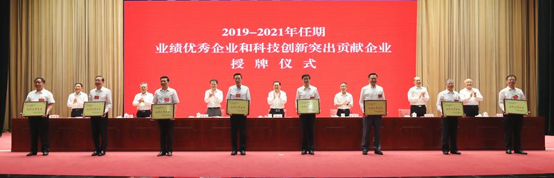 郝鹏、国资、央企、国资委、书记、主任、国企、企业鼎新