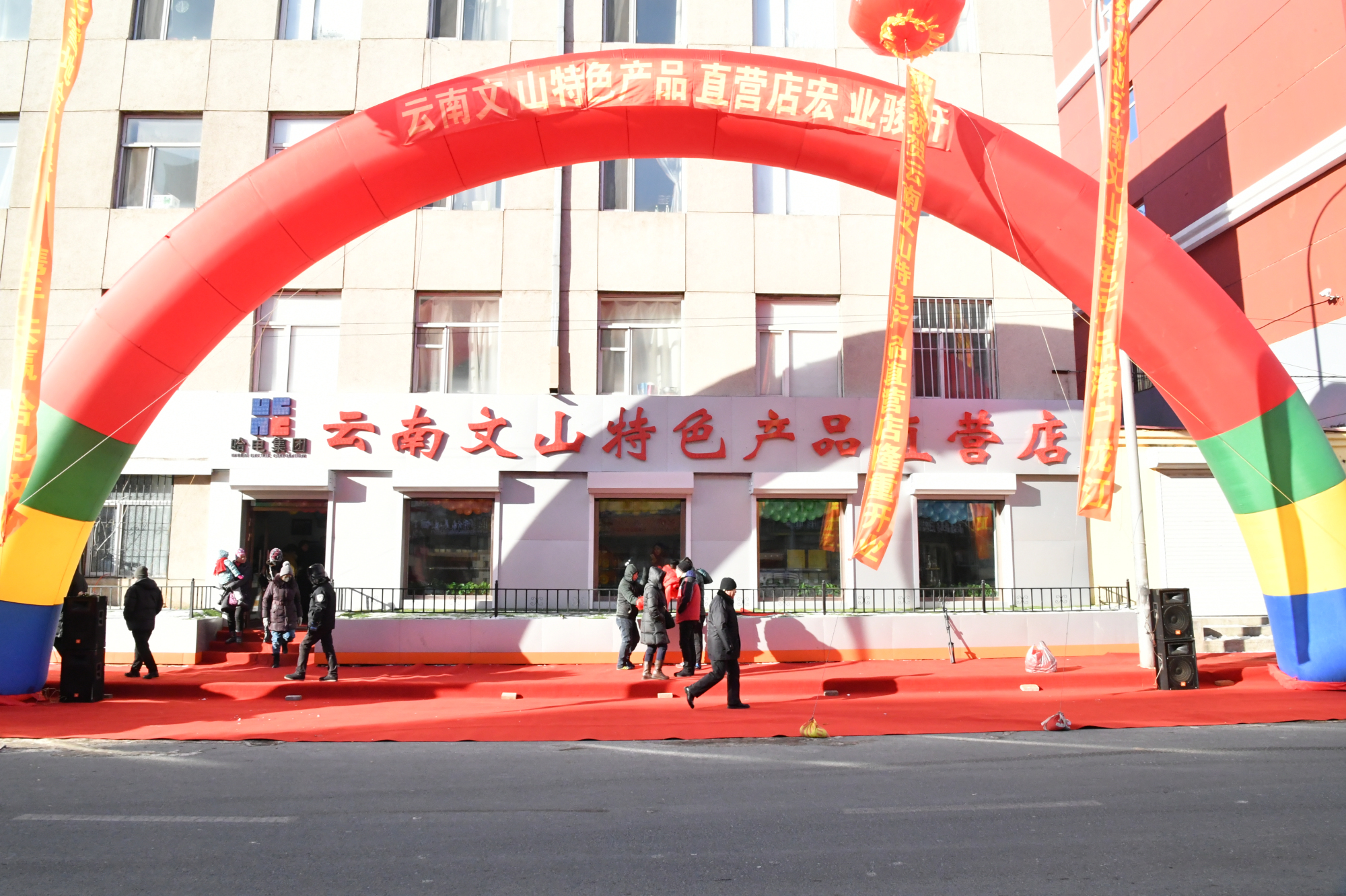 J9集团直营·(中国)官方网站