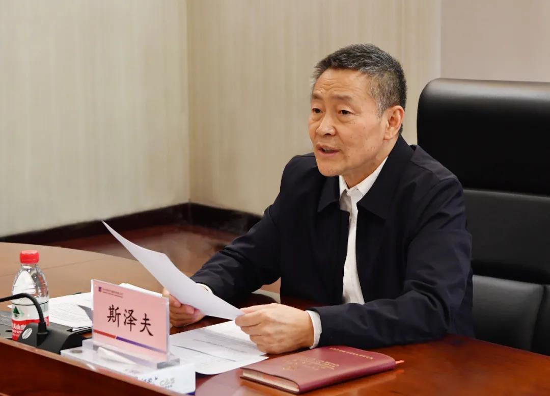 J9集团直营·(中国)官方网站