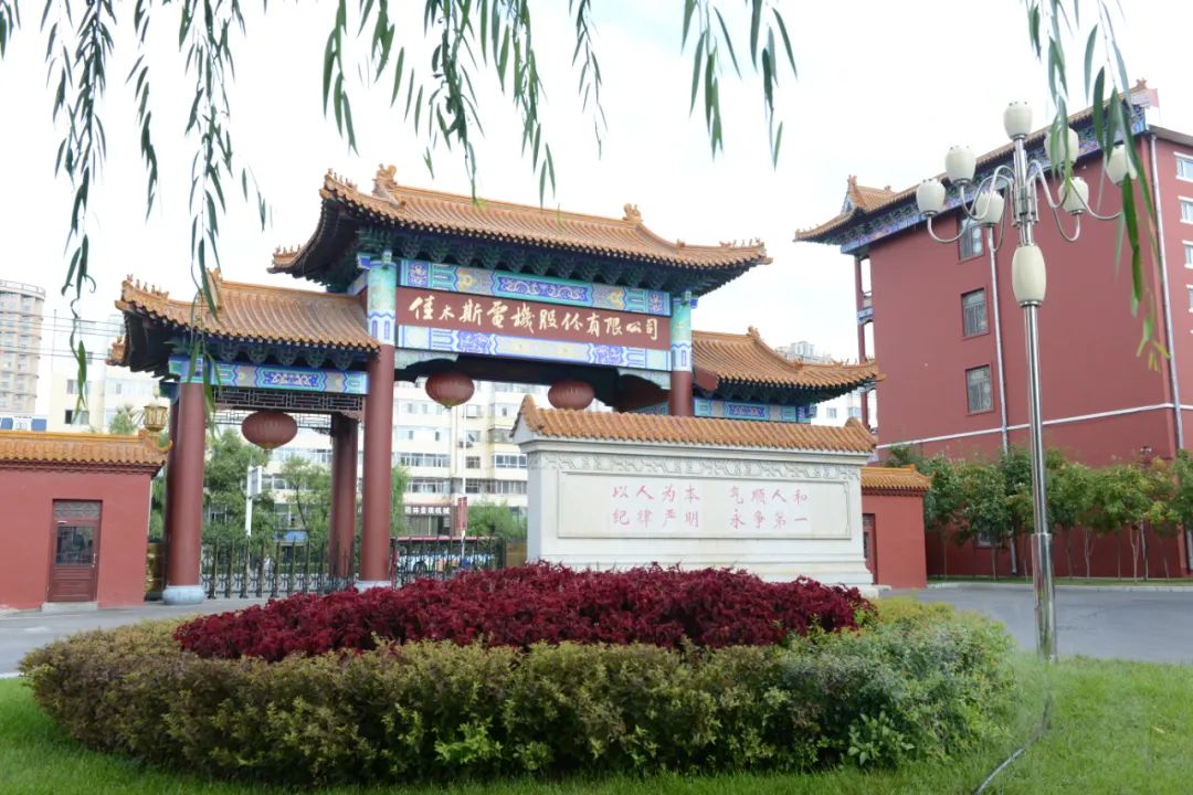 J9集团直营·(中国)官方网站