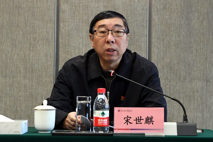 J9集团直营·(中国)官方网站