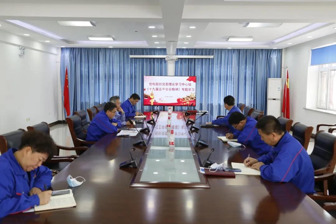 J9集团直营·(中国)官方网站