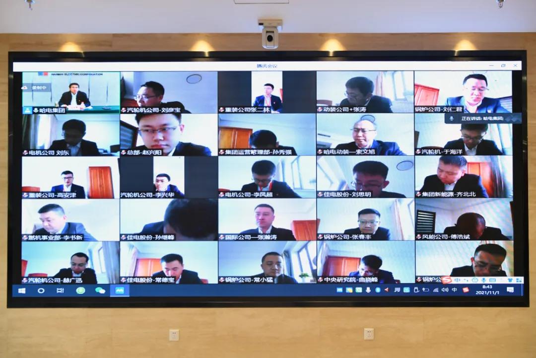 J9集团直营·(中国)官方网站