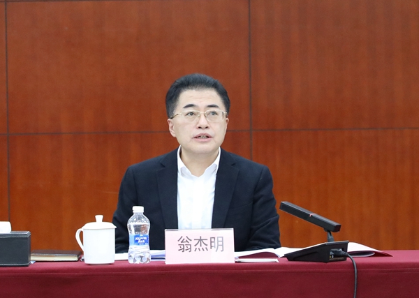 J9集团直营·(中国)官方网站