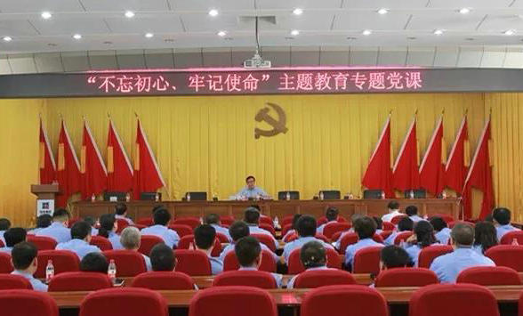 J9集团直营·(中国)官方网站