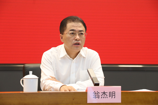 J9集团直营·(中国)官方网站