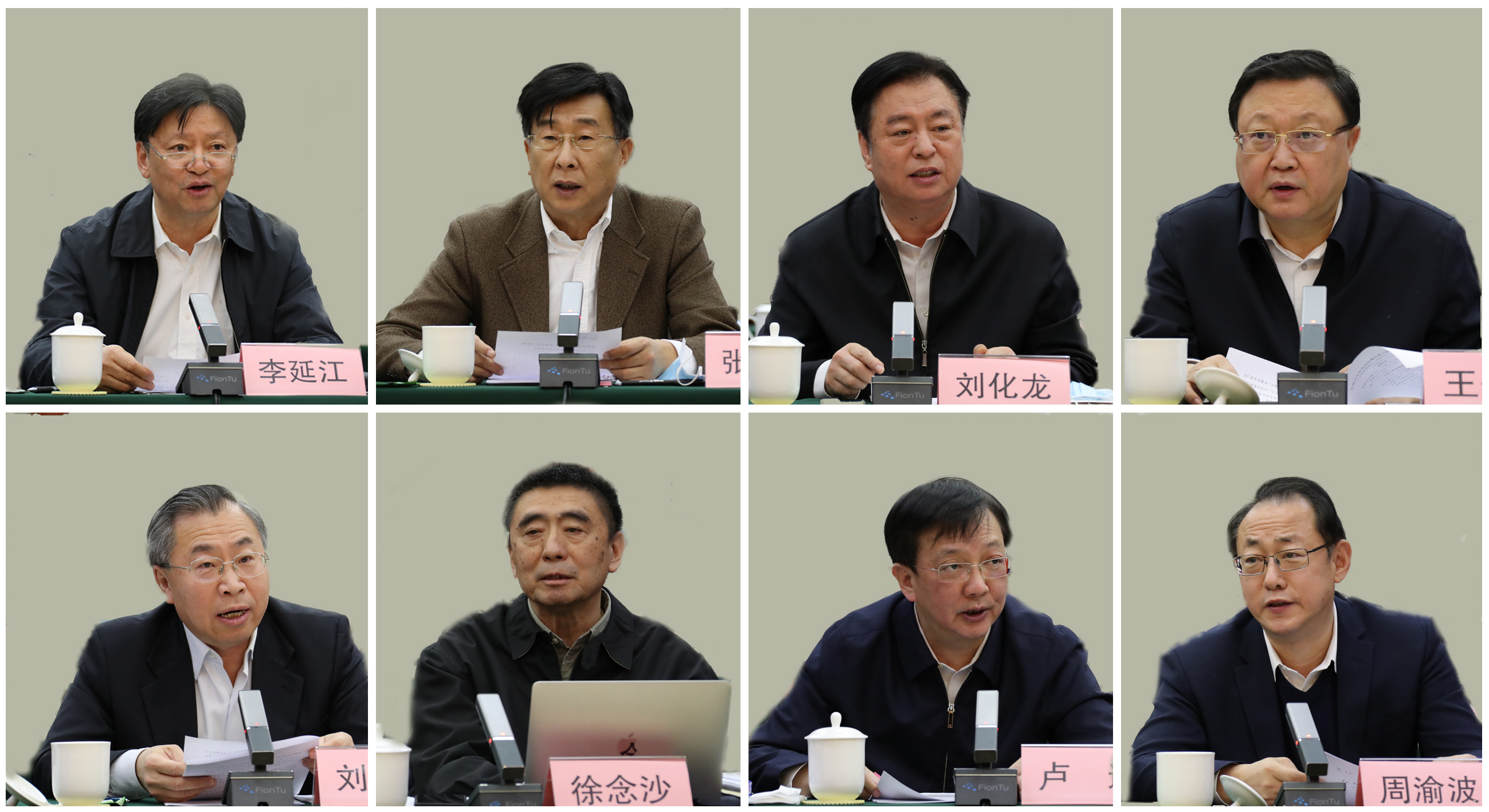 J9集团直营·(中国)官方网站