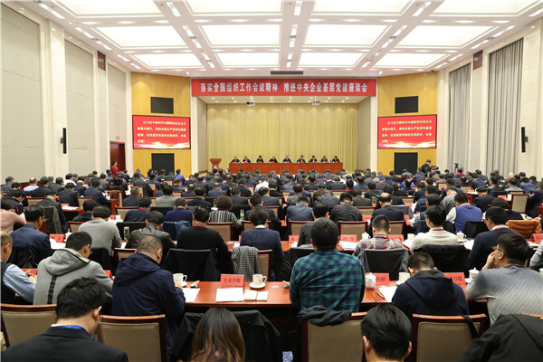 J9集团直营·(中国)官方网站