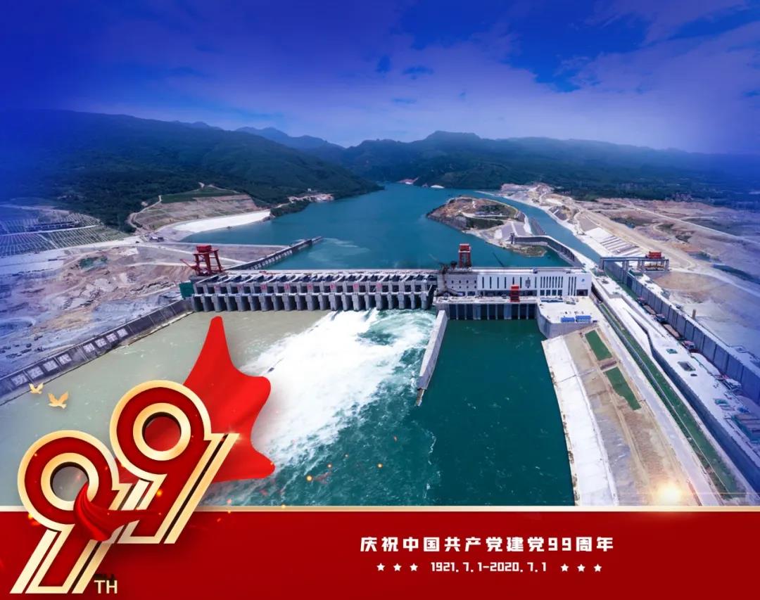 J9集团直营·(中国)官方网站