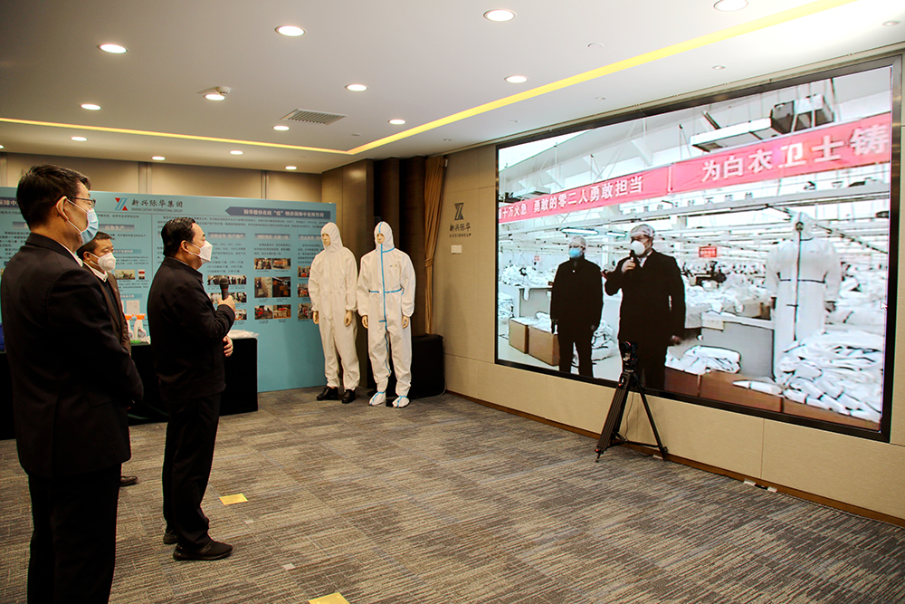 J9集团直营·(中国)官方网站