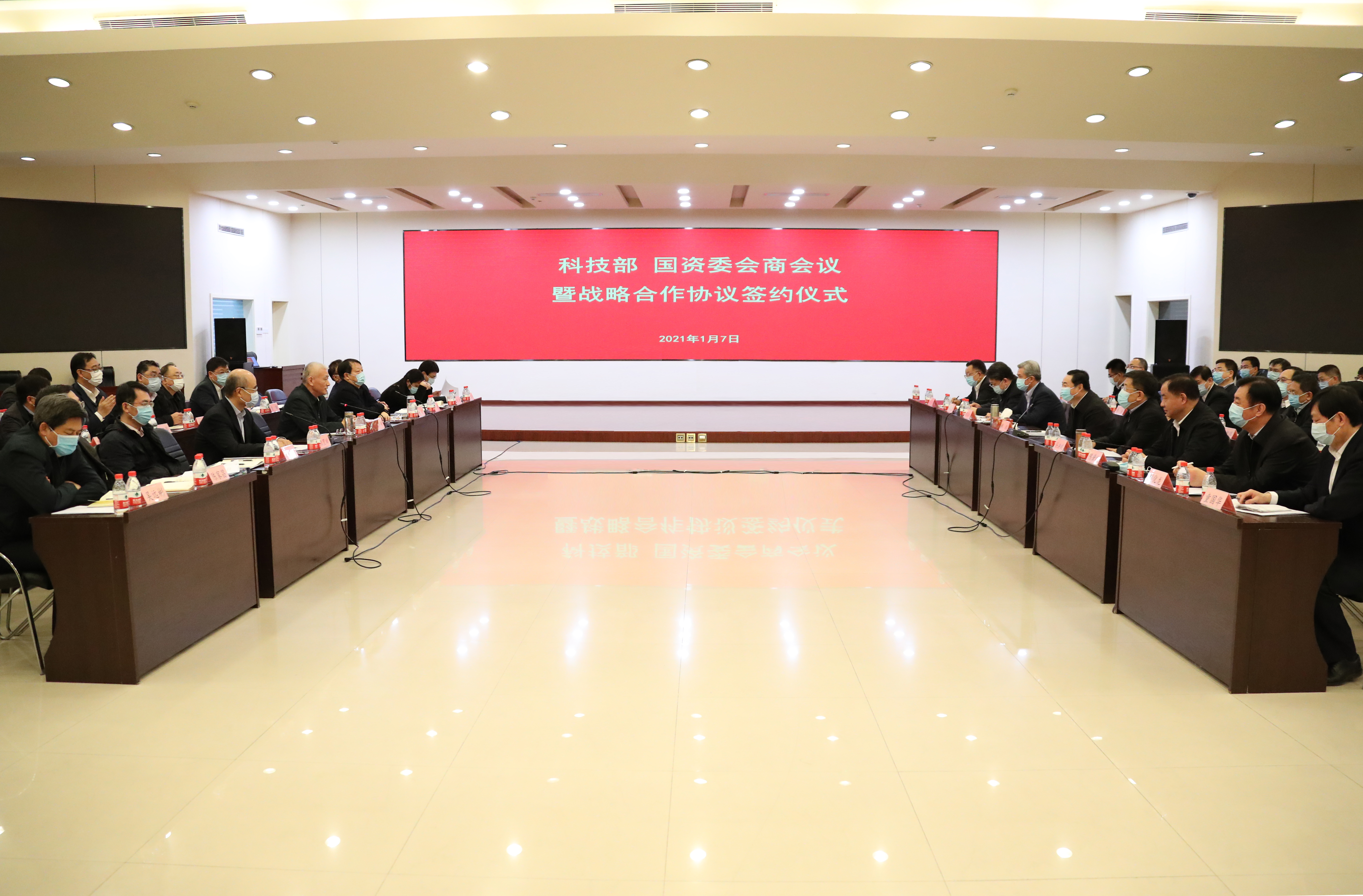 J9集团直营·(中国)官方网站