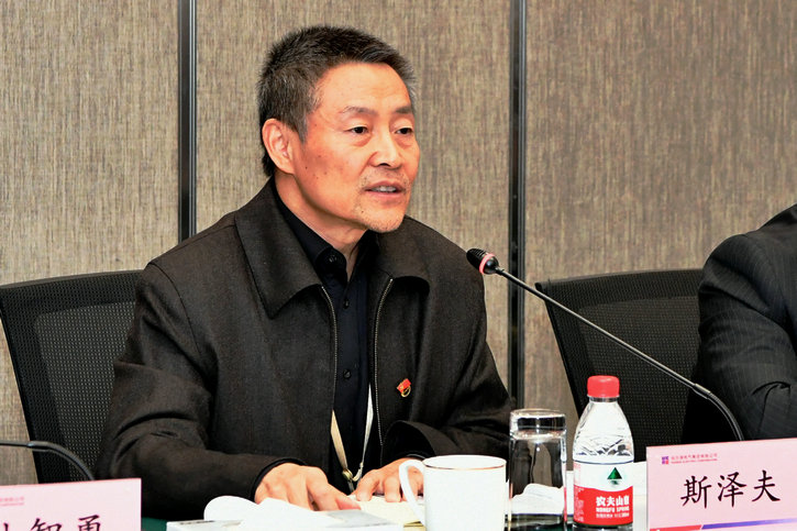 J9集团直营·(中国)官方网站