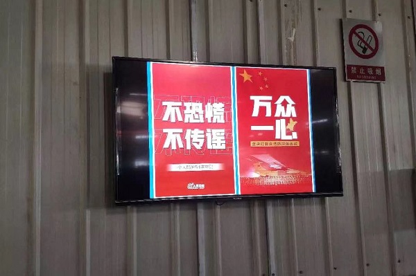 J9集团直营·(中国)官方网站