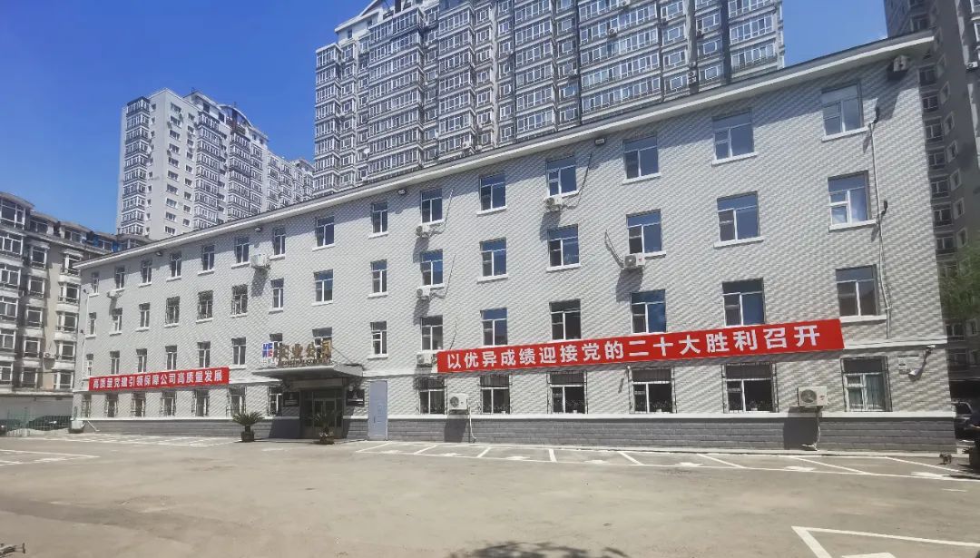 J9集团直营·(中国)官方网站