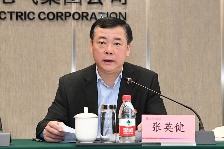 J9集团直营·(中国)官方网站