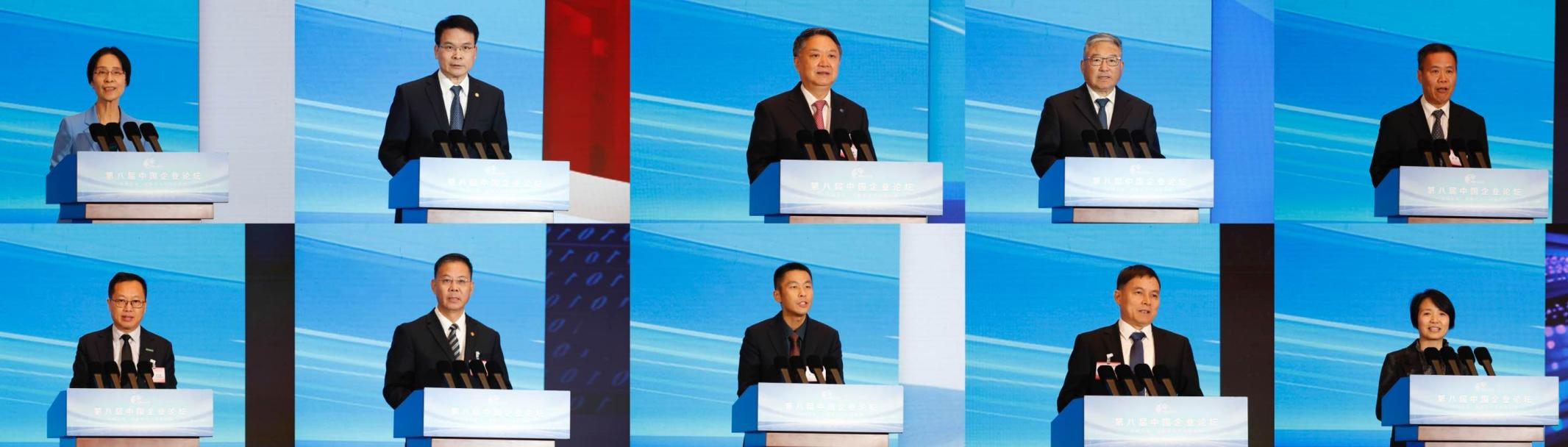 张玉卓、国资、央企、国资委、书记、主任、国企、企业鼎新