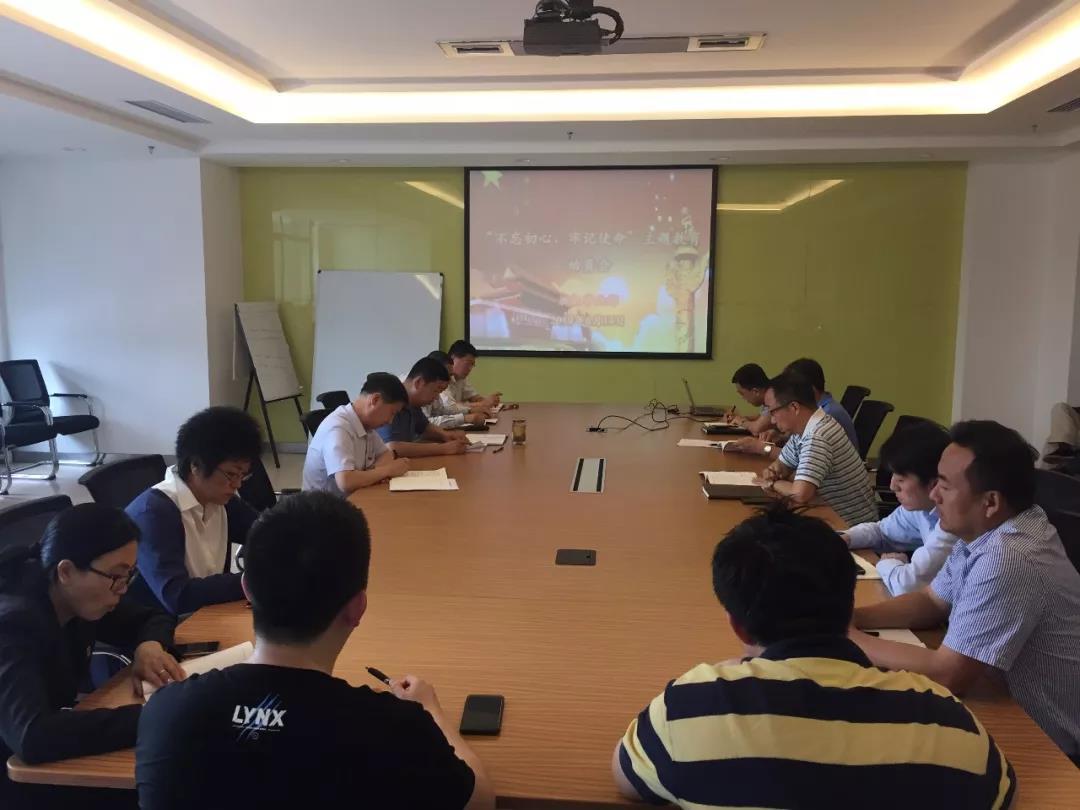 J9集团直营·(中国)官方网站