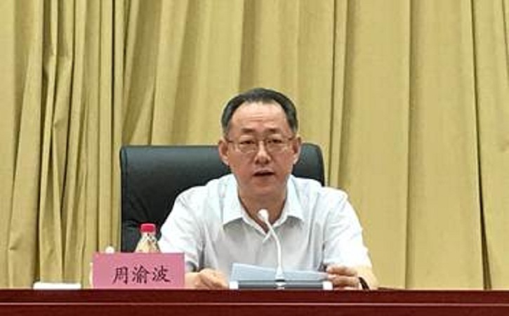 J9集团直营·(中国)官方网站