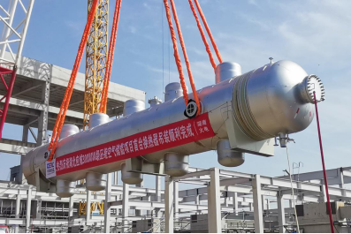 753C35610762E760FE1D3947F83_AB087712_66FD6