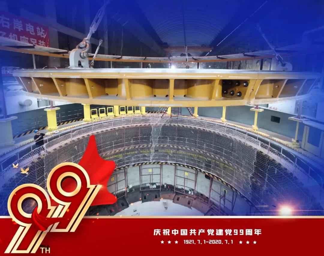 J9集团直营·(中国)官方网站