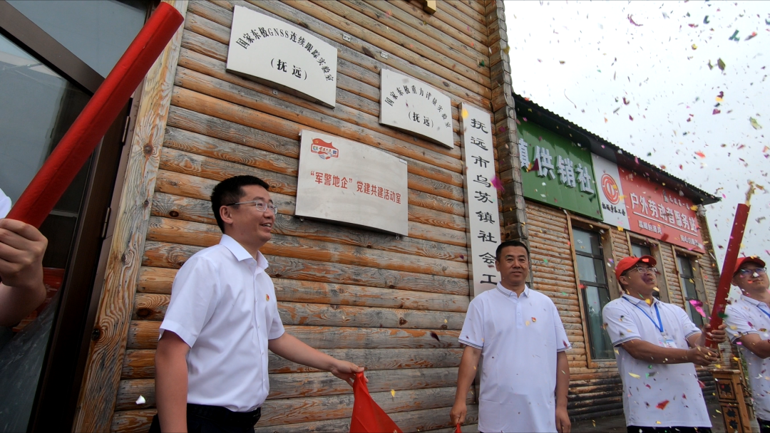 J9集团直营·(中国)官方网站