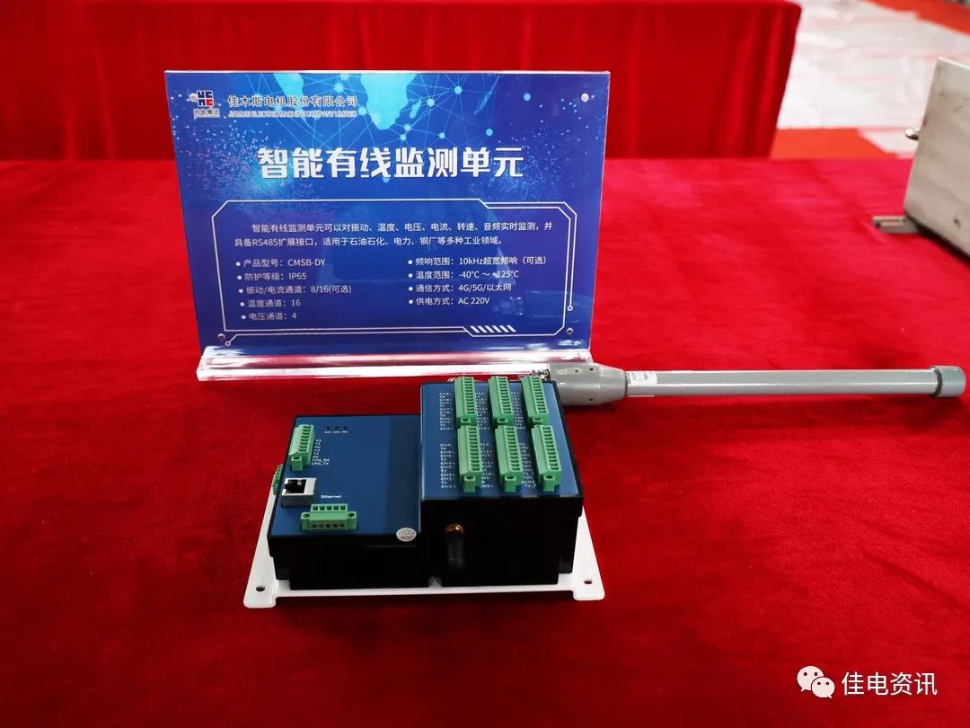 J9集团直营·(中国)官方网站