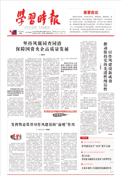 B60F42518174F2D691D418D5B39_6DA8EC5C_3E040.png?e=