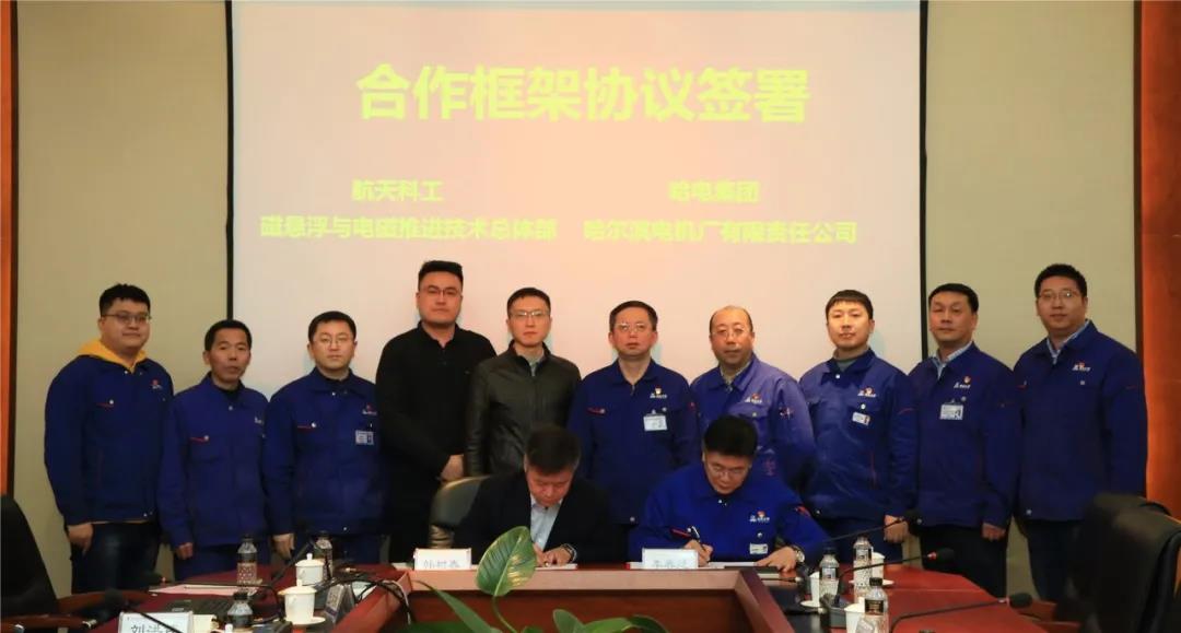 J9集团直营·(中国)官方网站