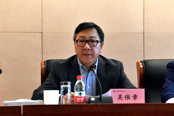 J9集团直营·(中国)官方网站