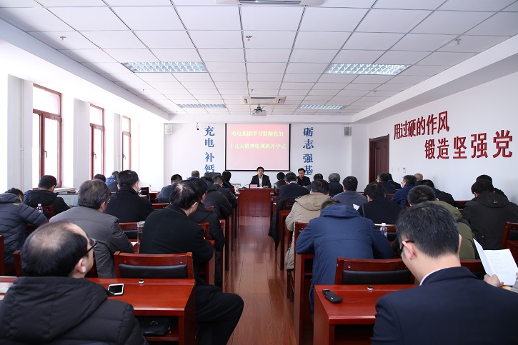 J9集团直营·(中国)官方网站