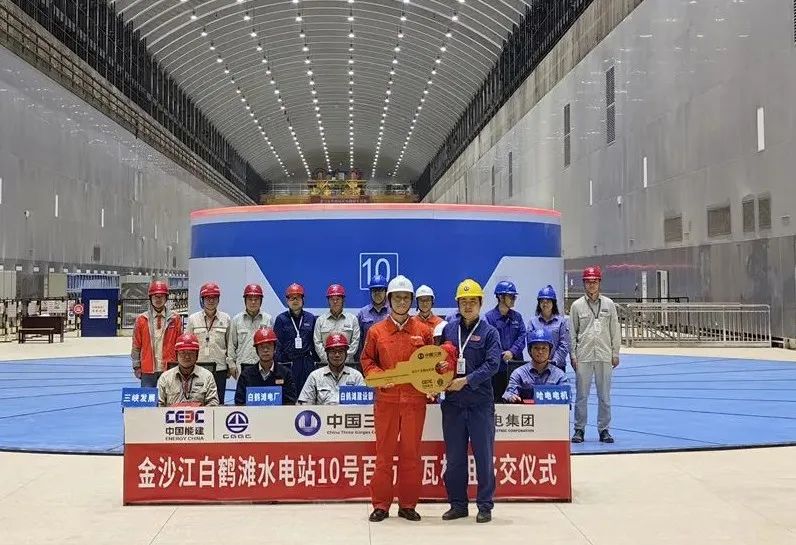 J9集团直营·(中国)官方网站