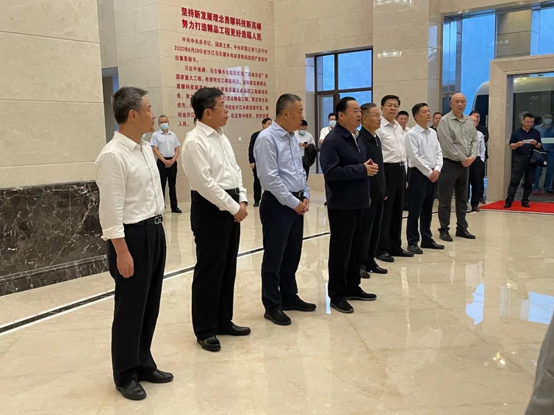 J9集团直营·(中国)官方网站