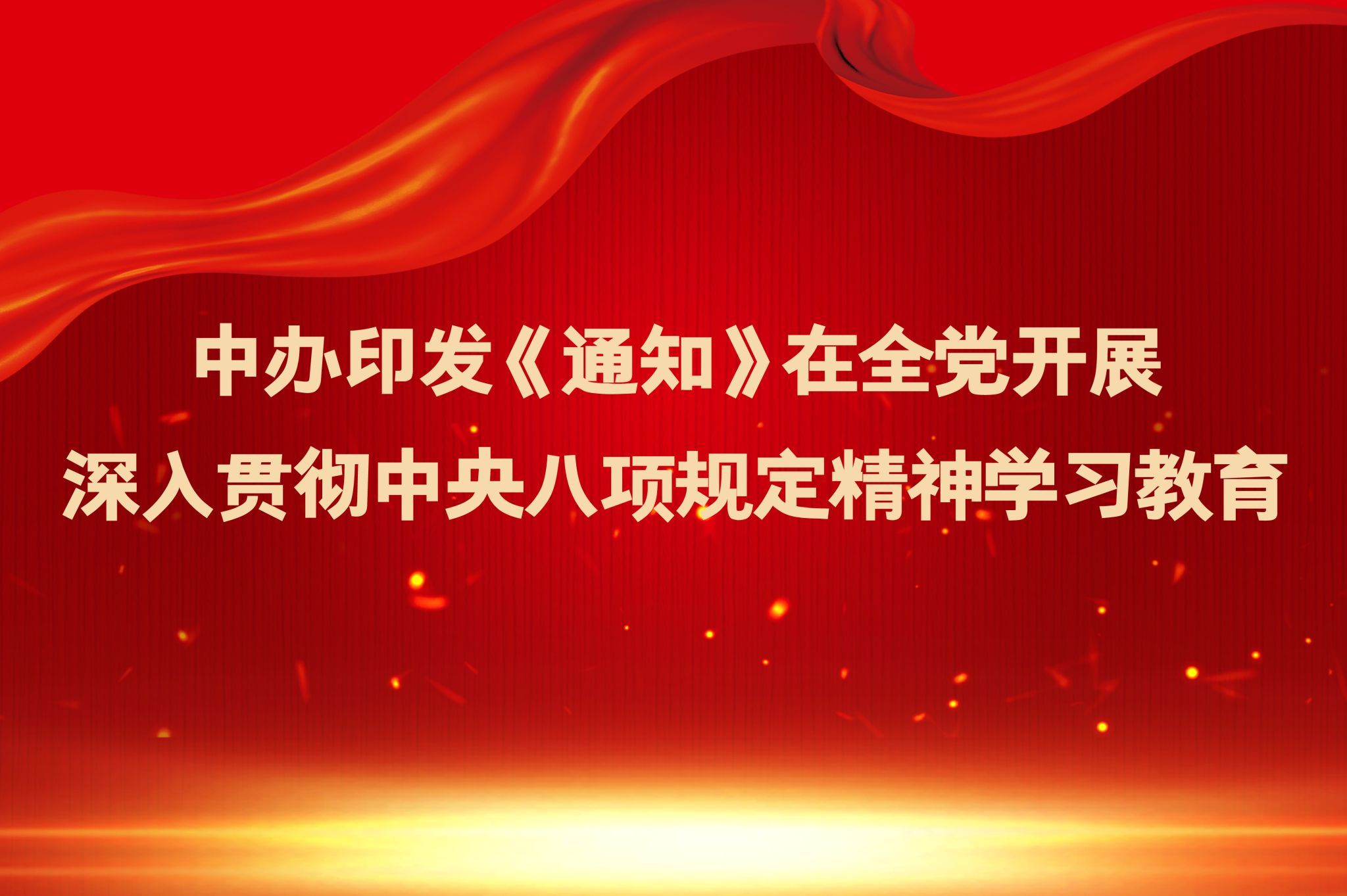 532B98681E2988080EEB05D8334_8BA4E973_3247C